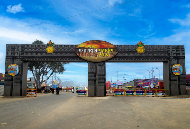 kumbh mela location