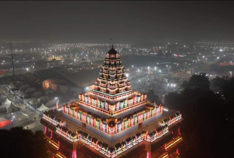 maha kumbh mela