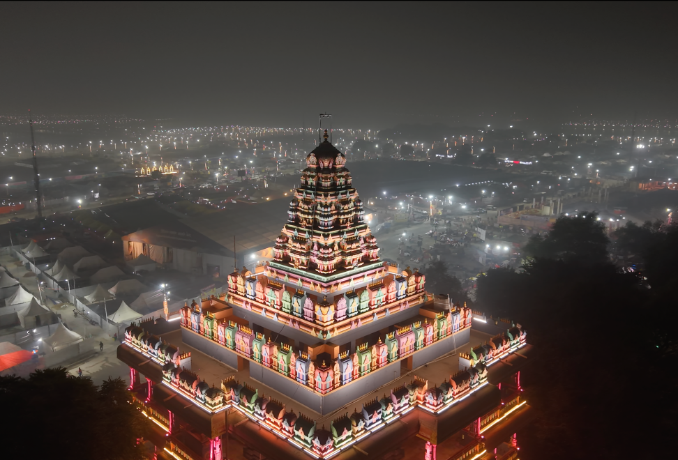 maha kumbh mela
